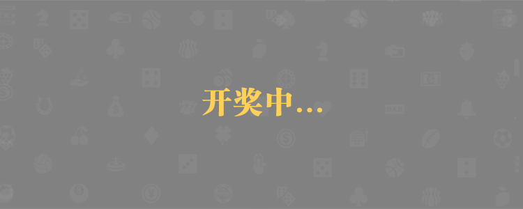 加拿大走势预测数据,加拿大免费预测,加拿大历史走势图,加拿大开奖,结果查询,黑马预测网