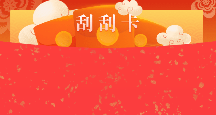 加拿大走势预测数据,加拿大免费预测,加拿大历史走势图,加拿大开奖,结果查询,黑马预测网