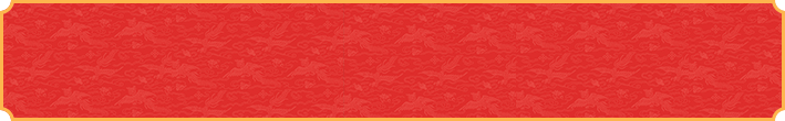 加拿大走势预测数据,加拿大免费预测,加拿大历史走势图,加拿大开奖,结果查询,黑马预测网