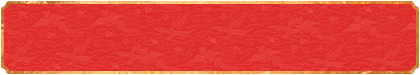 加拿大走势预测数据,加拿大免费预测,加拿大历史走势图,加拿大开奖,结果查询,黑马预测网
